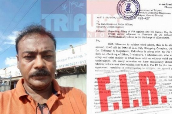 Udaipur’s BJP criminal escapes punishment after attack on SDM, SDM filed FIR, State Govt officials under various threats from BJP’s Mafia brigade Udaipur’s BJP criminal escapes punishment after attack on SDM, SDM filed FIR, State Govt officials under various threats from BJP’s Mafia brigade